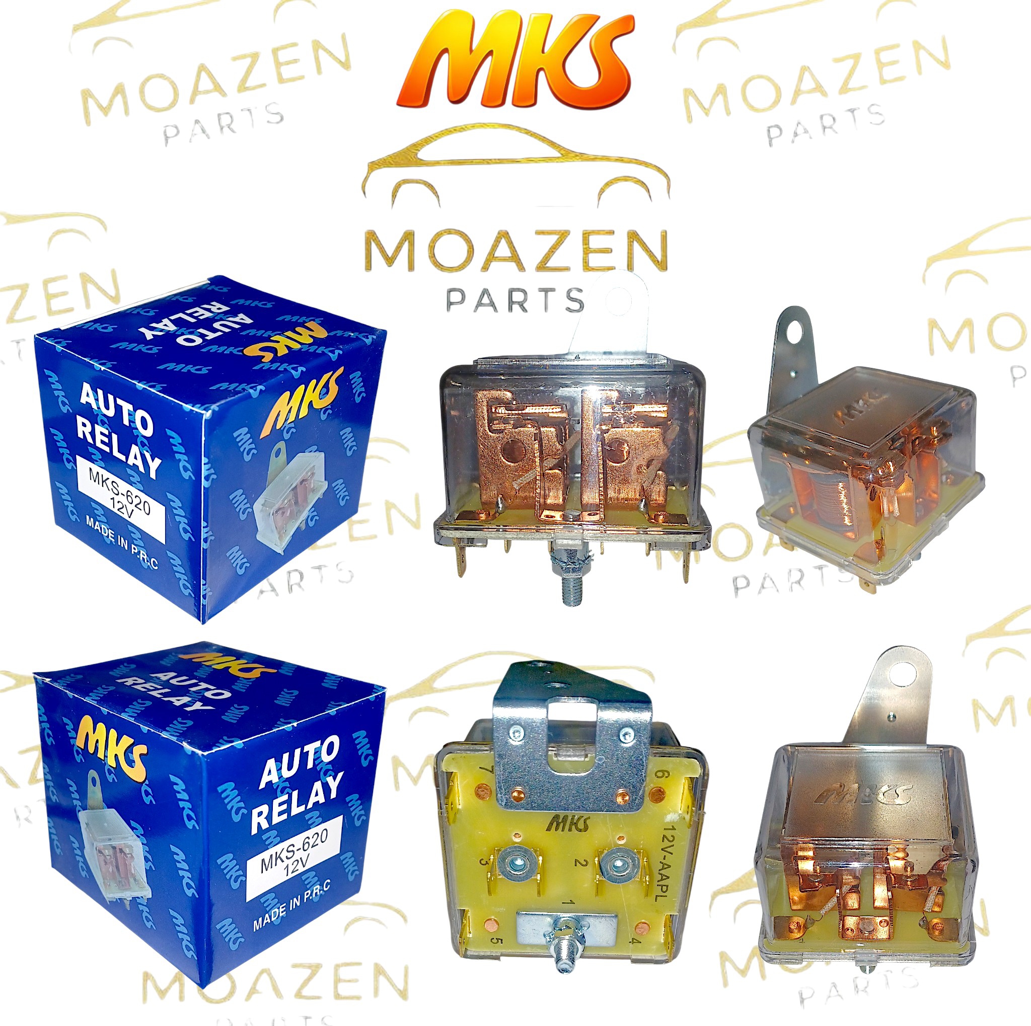 آفتامات چراغ فلزی MKS مدل 620 – رله تقویت نور چراغ مناسب برای تمامی خودرو ها