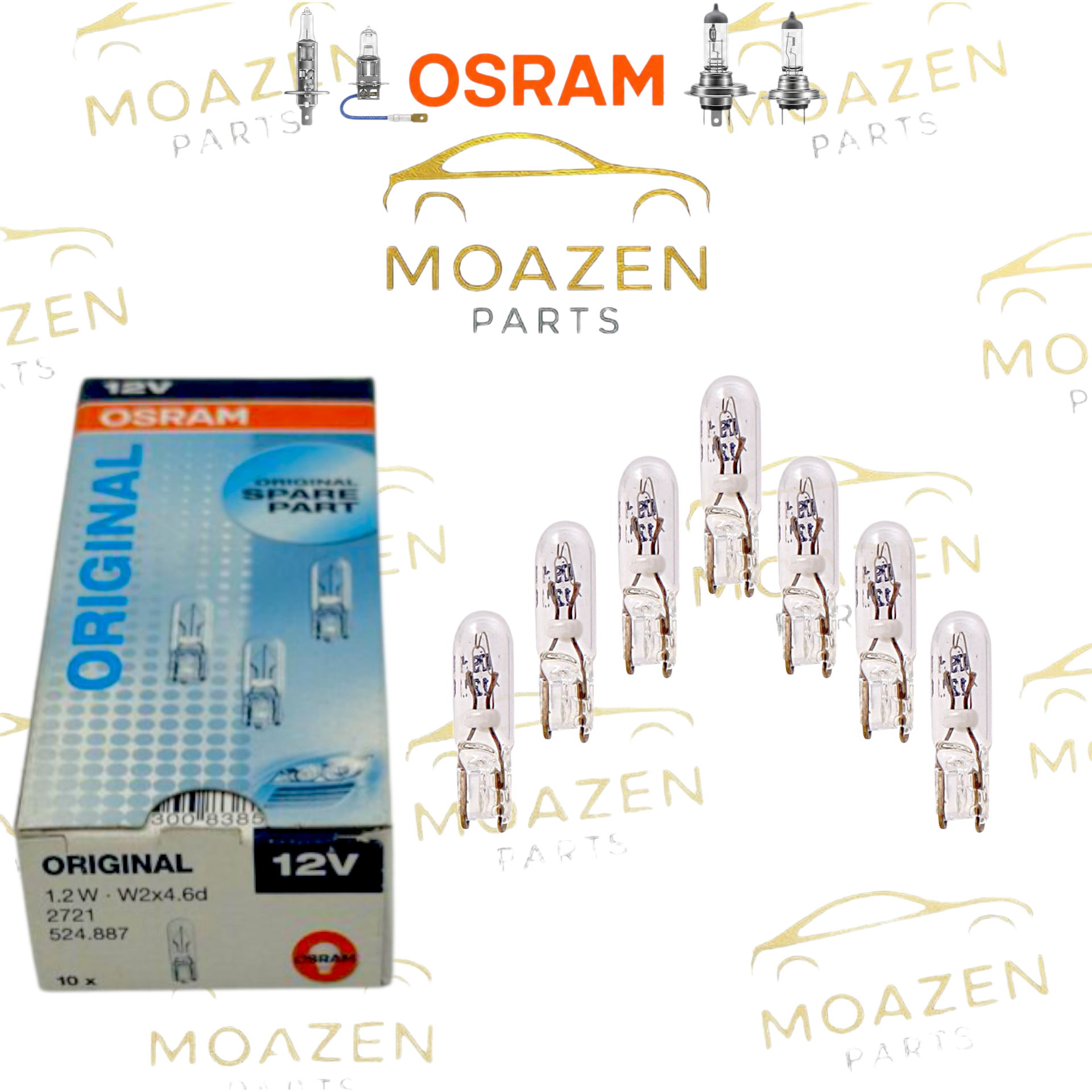 لامپ سوزنی OSRAM مدل 2721 – 12 ولت 1.2 وات – مناسب برای ساعت ، پشت آمپر و چراغ‌ های داخلی خودرو – ساخت آلمان