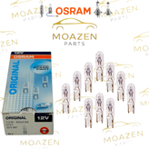 لامپ سوزنی OSRAM مدل 2721 – 12 ولت 1.2 وات – مناسب برای ساعت ، پشت آمپر و چراغ های داخلی خودرو – ساخت آلمان
