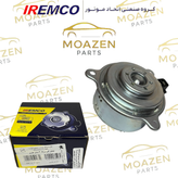 موتور فن رادیاتور پژو 405 برند IREMCO ( مدل خاری )
