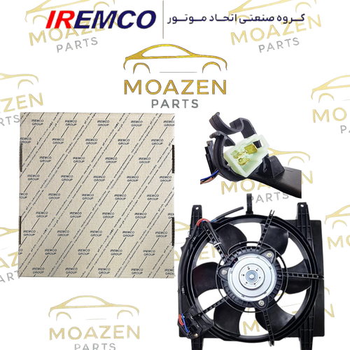 مجموعه کامل موتور فن رادیاتور پراید (دو ۲ دور) برند IREMCO