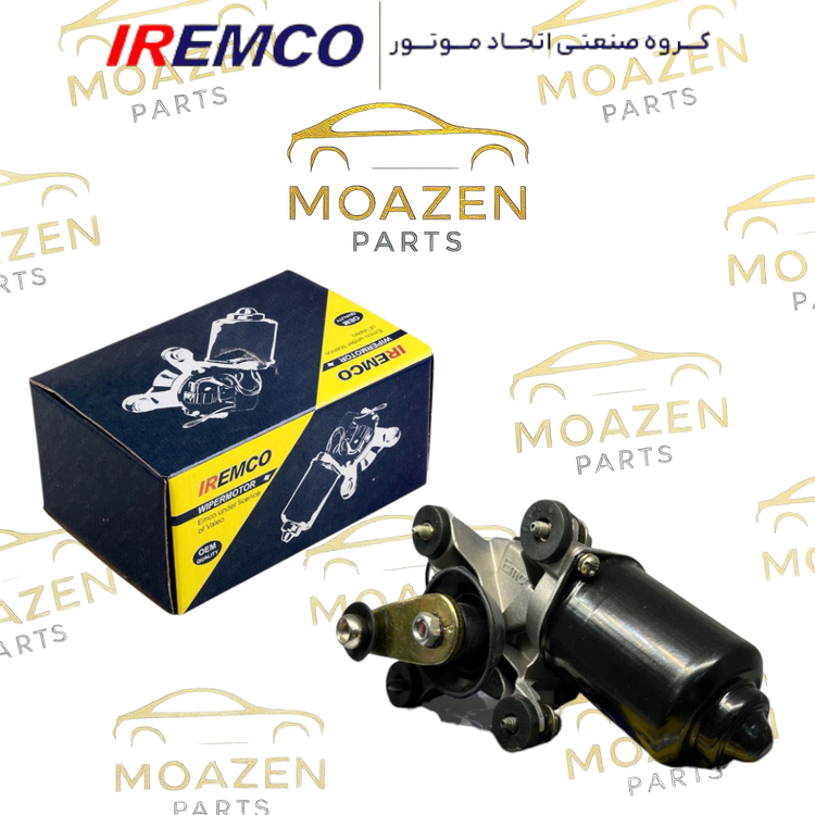 موتور برف پاک کن جلو پراید برند IREMCO