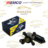 موتور برف پاک کن جلو پراید برند IREMCO