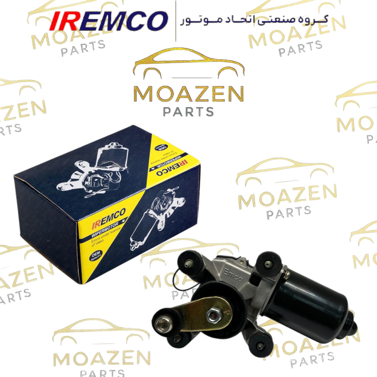 موتور برف پاک کن جلو پراید برند IREMCO
