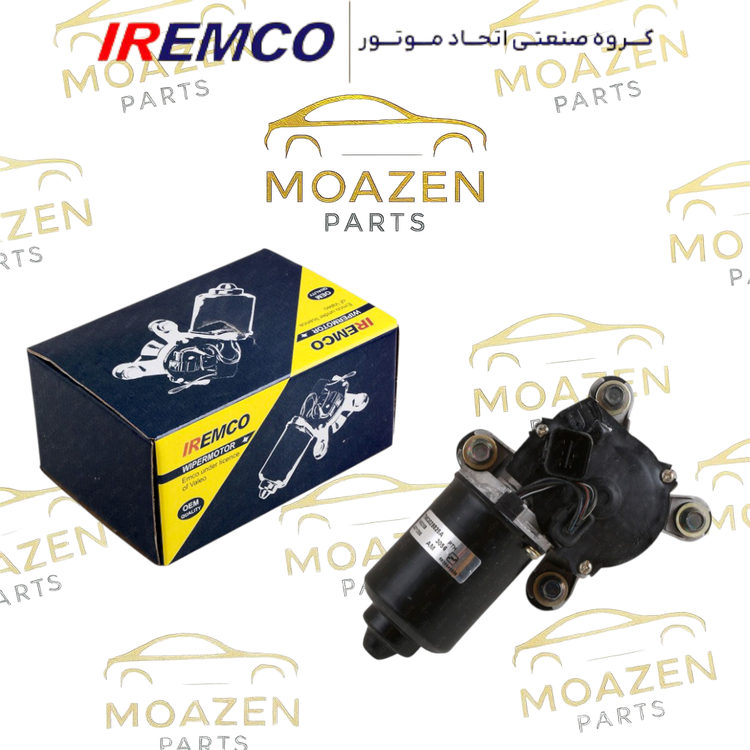 موتور برف پاک کن جلو پراید برند IREMCO