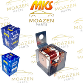 آفتامات بوق شیشه ای ۵ فیش ۱۲ ولت ۸۰ آمپر برند MKS