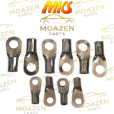 کابلشو آهنی نمره ۱۰ برند MKS