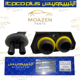 لوله دو قلو بخاری فلزی بهینه پژو ۲۰۶ ، ۲۰۷ ، رانا برند itpco plus