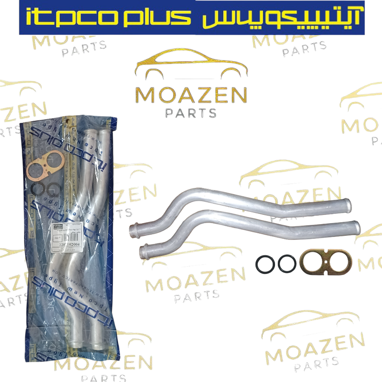 لوله دو قلو بخاری فلزی پژو ۴۰۵ ، پارس ، سمند با واشر عینکی و اورینگ برند itpco plus