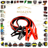 کابل کمکی اتصال باتری به باتری ۱۰۰۰ آمپری _ ۲ متری برند NAZO