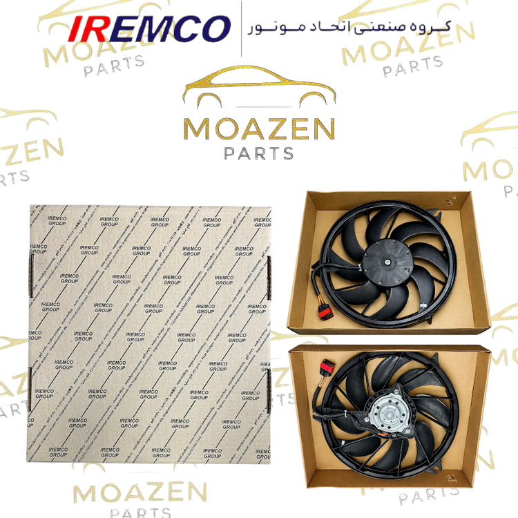 مجموعه کامل موتور فن رادیاتور پژو ۲۰۶ / ۲۰۷ / رانا برند IREMCO