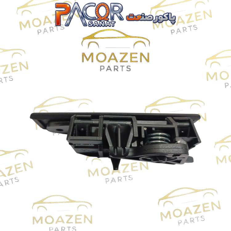 دستگیره درب بازکن بیرونی پژو ۴۰۵ راست برند پاکور صنعت (PACOR SANAT)