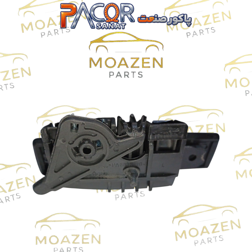 دستگیره درب بازکن بیرونی پژو ۴۰۵ چپ برند پاکور صنعت (PACOR SANAT)