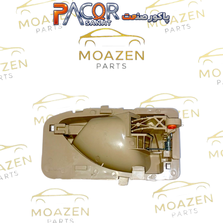 دستگیره درب بازکن داخلی پژو پارس سال بژ روشن سمت راست (شاگرد) برند پاکور صنعت (PACOR SANAT)