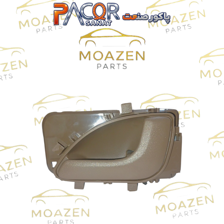 دستگیره درب بازکن داخلی پژو ۴۰۵ SLX بژ تیره سمت راست (شاگرد) برند پاکور صنعت (PACOR SANAT)