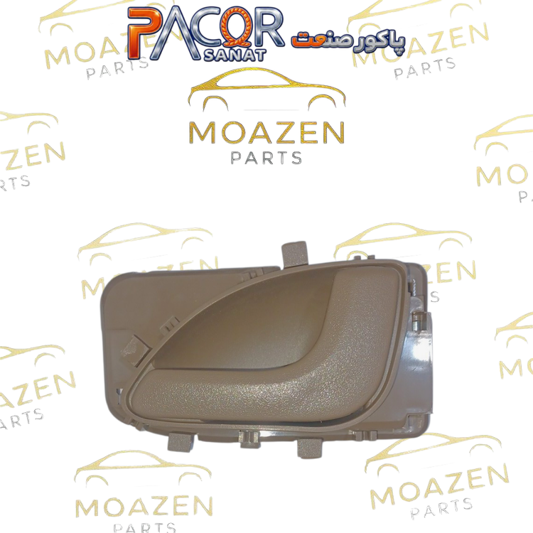 دستگیره درب بازکن داخلی پژو ۴۰۵ SLX بژ تیره سمت راست (شاگرد) برند پاکور صنعت (PACOR SANAT)