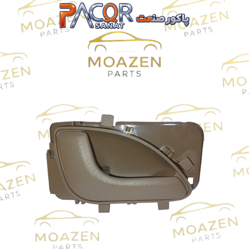 دستگیره درب بازکن داخلی پژو ۴۰۵ SLX بژ تیره سمت چپ (راننده) برند پاکور صنعت (PACOR SANAT)