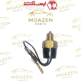 فشنگی دنده عقب نیسان زامیاد ، شوکا برند ایمنتک IMAN TAK