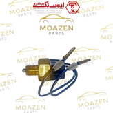 فشنگی دنده عقب نیسان زامیاد ، شوکا برند ایمنتک IMAN TAK