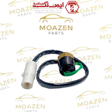 فشنگی دنده عقب پراید ، تیبا ، ساینا ، کوییک ، اطلس و شاهین برند ایمن تک (IMAN TAK)
