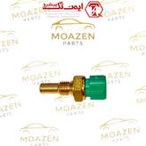 سنسور دمای آب دو فیش سبز ساژم برند ایمن تک ( IMAN TAK ) _ مناسب پراید ، پژو 405 ، پژو پارس و سمند