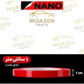 چسب دو طرفه ژله ای شفاف برند NANO (عرض ۱ سانتیمتر _ طول ۵ متر)