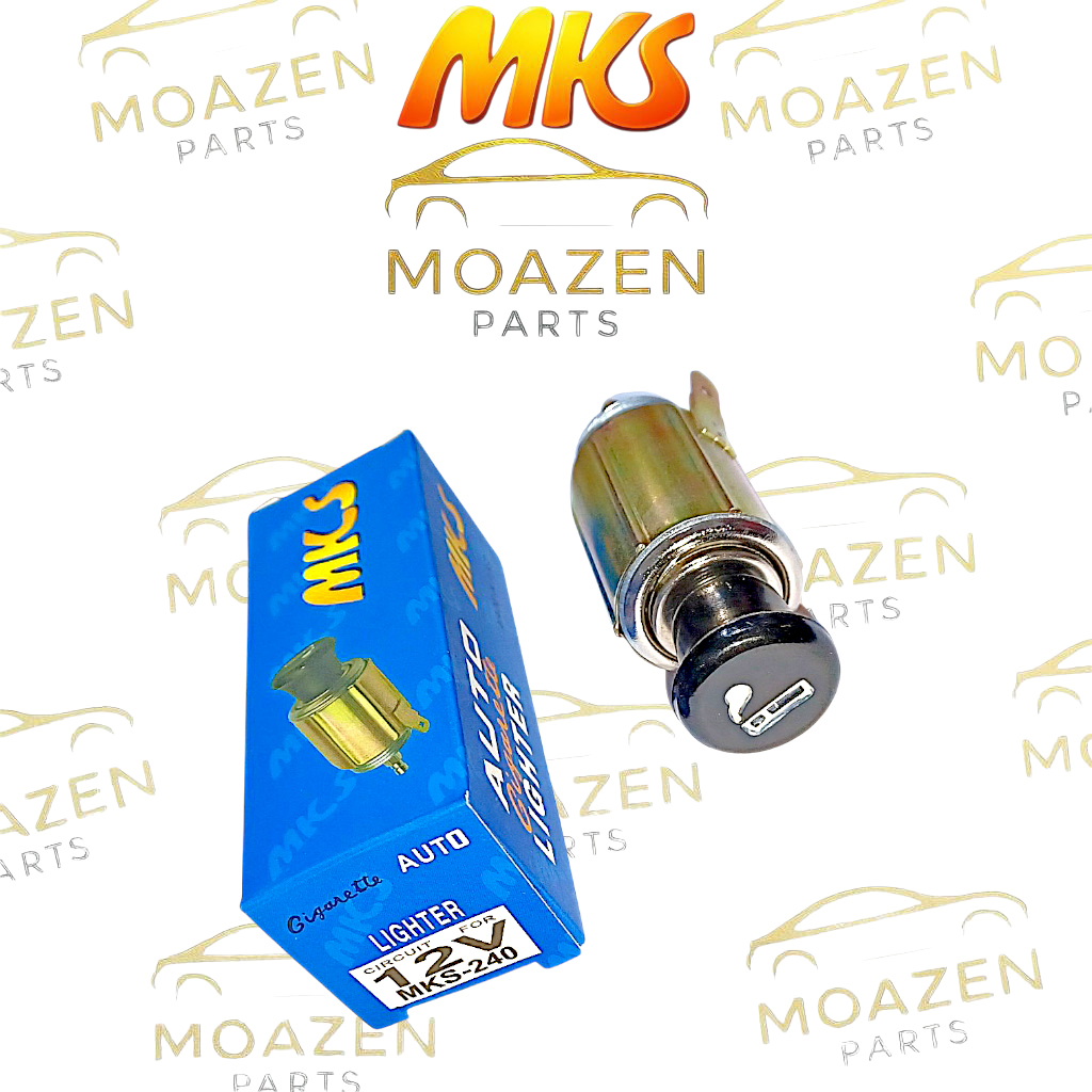 فندک خودرو پیکان و نیسان (زامیاد) برند MKS مدل MKS‑240 (۱۲ ولت)