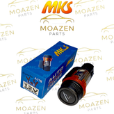 فندک کامل پژو ۲۰۶ / ۲۰۷ / رانا برند MKS مدل MKS‑810 – سوکت فابریک