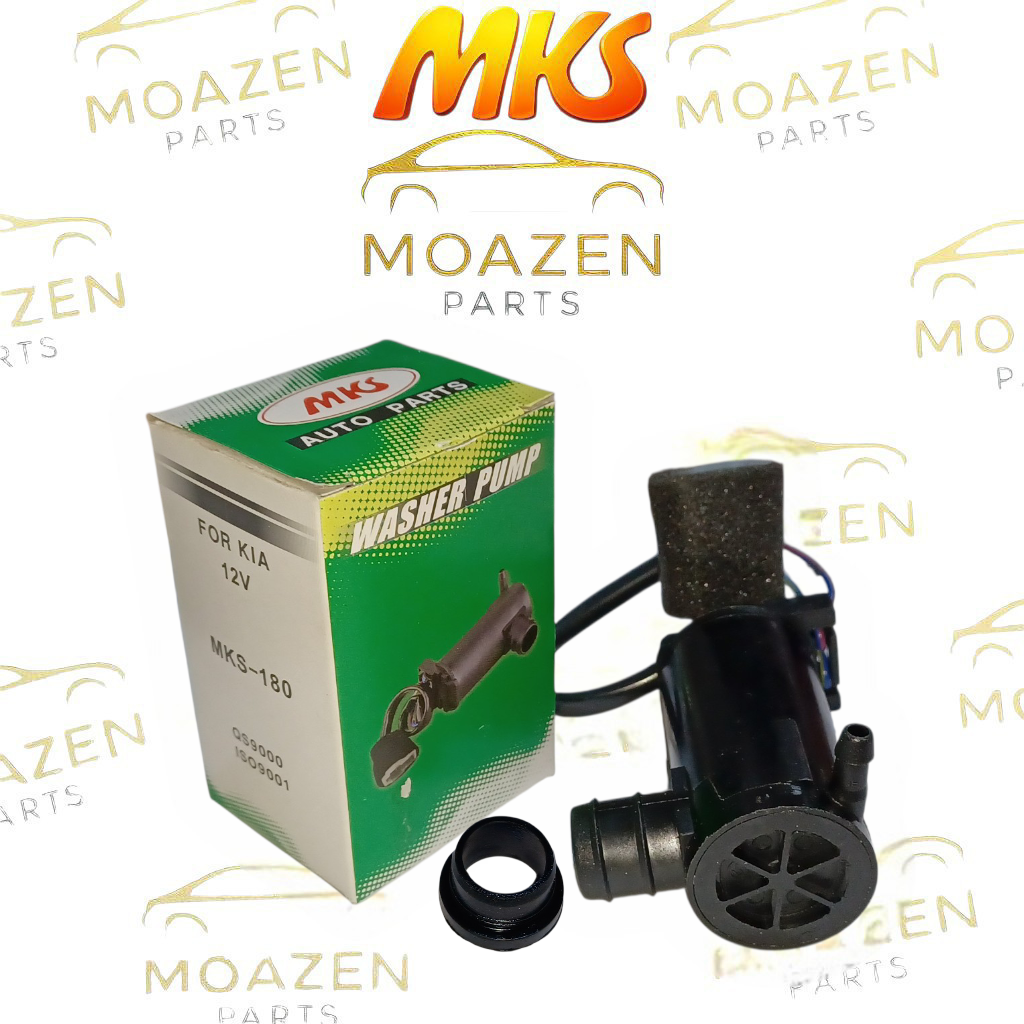 پمپ شیشه‌ شور سیم کوتاه برند MKS مدل MKS‑180 – (12 ولت)