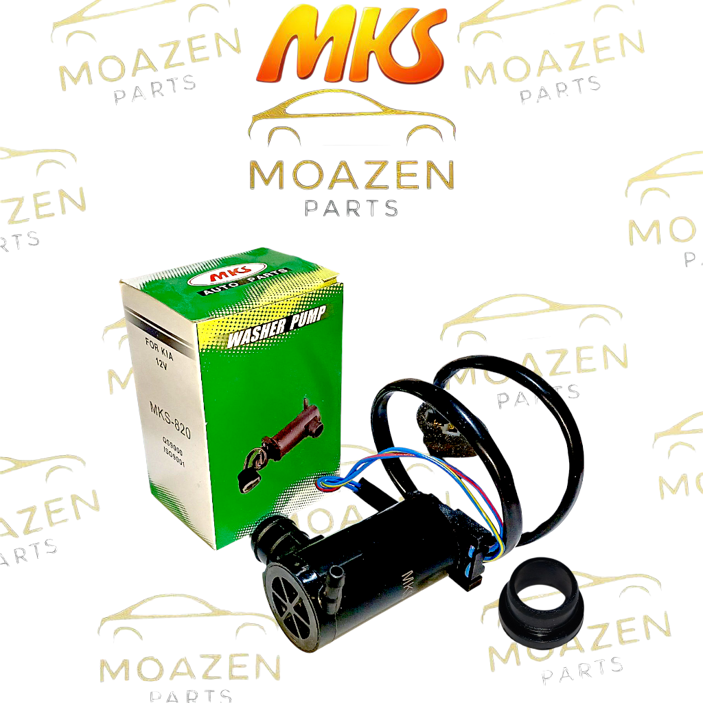 پمپ شیشه‌ شور سیم بلند برند MKS مدل MKS‑820 – (۱۲ ولت)