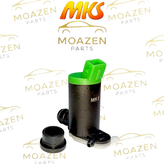 پمپ شیشه شور پژو ۲۰۶ و ۲۰۷ برند MKS مدل MKS‑830 دو خروجی ۱۲ ولت