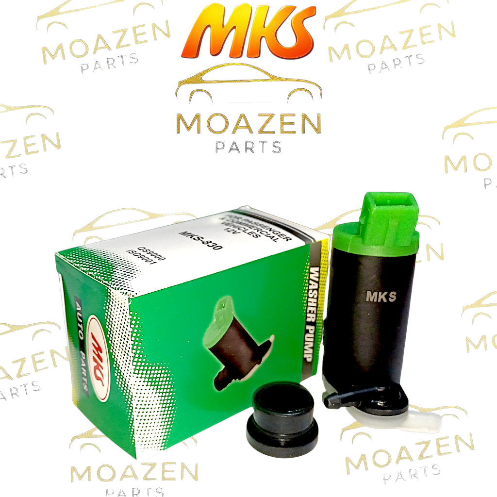 پمپ شیشه شور پژو ۲۰۶ و ۲۰۷ برند MKS مدل MKS‑830 دو خروجی ۱۲ ولت