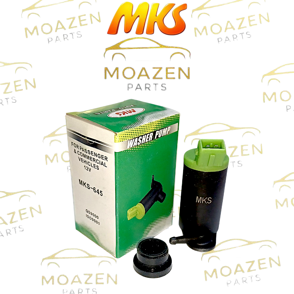 پمپ شیشه شور پژو ۲۰۶ صندوقدار و رانا برند MKS مدل MKS‑645 تک خروجی ۱۲ ولت