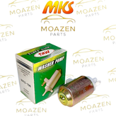 پمپ شیشه شور فلزی (استیل) برند MKS مدل MKS‑190 طرح نیسانی ۱۲ ولت