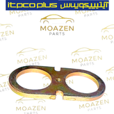 بست فلزی عینکی (دوقلو) رادیاتور بخاری پژو ۴۰۵ ، پارس و سمند برند ITPCO PLUS