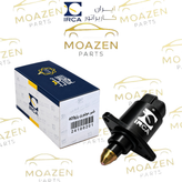 استپر موتور پژو 405 / پژو پارس / سمند / سورن (فقط موتور XU7) برند ایران کاربراتور IRCA مدل 24100201