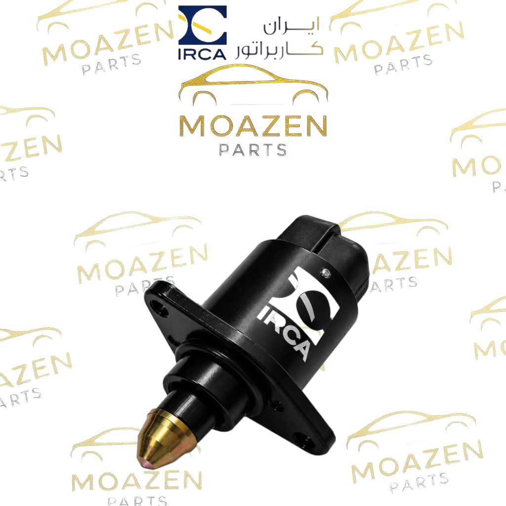 استپر موتور پژو 405 / پژو پارس / سمند / سورن (فقط موتور XU7) برند ایران کاربراتور IRCA مدل 24100201