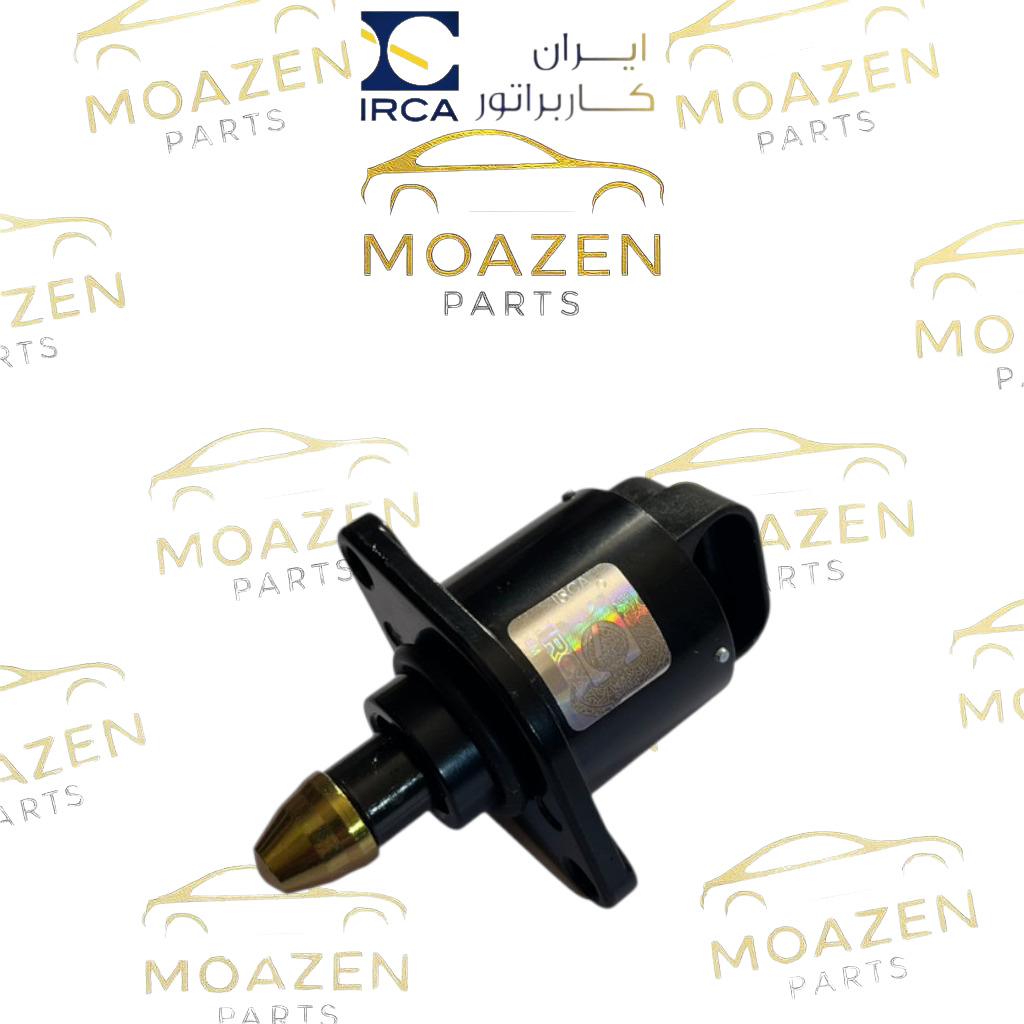 استپر موتور پژو 405 / پژو پارس / سمند / سورن (فقط موتور XU7) برند ایران کاربراتور IRCA مدل 24100201